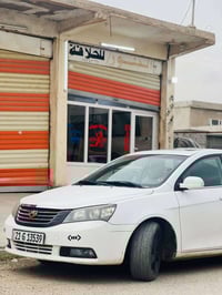 ام جراند C7 • ٢٠١٣ • محرك ٢٠٠٠