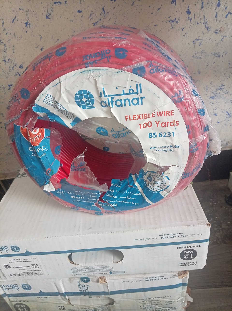 سنكل فنار سعودي +أردني  4ملم ؟ 4لفه فنار سعودي+ ٥لفه أردني الذهبيه  + 2,5ملم حراري 8لفه  + لفه وحده 10ملم  فنار سعودي ( سعر ال 4ملم ٧٥ ألف ألفه  ) سعر 2.5الحراري 55الف ) سعر 10ملم  200الف السعر نهائي  ما بي مجال العنوان بغداد طريق بسمايه ***********
