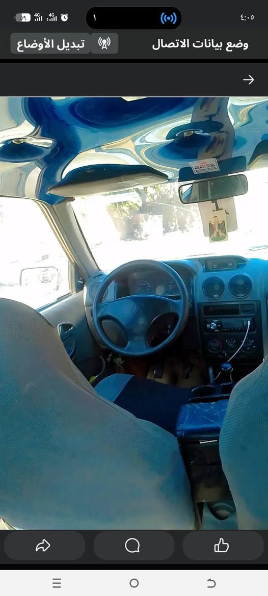 سايبه 2012مصفره هيئه وغرامات رقم بغداد دولي
مكينه بيها مال كيه برايد سياره جديده خير من الله تدفئه تبريد بس غاز منقص سياره بلاديه مابيها خياس شواصي معمر بس واحد ودرجى ولى اريد مراوس بيجو باص او سايبه او شيري المهم فرق لين محتاج ضروري


**إذا كنت صاحب هذا الإعلان وتريد حذفه لأي سبب، رجاءا أرسل رسالة إلى الدعم الفني**