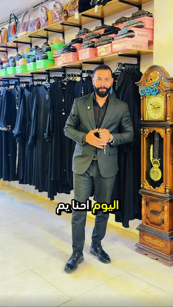 مخلد للعبايه  الاسلاميه 
العنوان 
واسط
العزيزيه 
شارع الاطباء
ب شارع الشيخ مجيد 
رقم الهاتف : ***********
