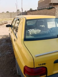 ٢٠١٧ • مكينة وكير زينه • تحويل مباشر