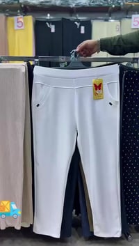 بنطرون • مقاسات ٥XL-٧XL • كربلاء