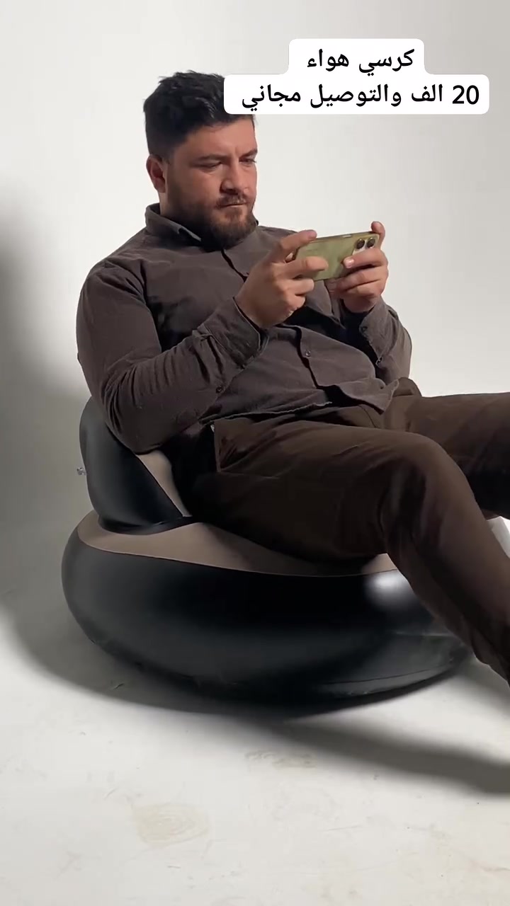 أريكة هوائية فردية – Inflatable Sofa (Single Size)

أريكة هوائية فردية بتصميم عصري، مناسبة للاستخدام المنزلي الخفيف وتوفير جلسة مريحة لشخص واحد.

• تصميم أريكة هوائية مخصص لشخص واحد (Single Size)

• شكل دائري بظهر مرتفع

• مناسبة للاستخدام الداخلي

• تظهر العلبة توفر الأريكة بعدة ألوان

• سهلة التخزين عند تفريغ الهواء (واضح من طبيعة المنتج الهوائي)

• الحجم: فردي (Single Size)
• الأبعاد: 85 × 74 سم
• الأبعاد بالبوصة: 33.5 × 29 إنش
• طريقة الاستخدام: نفخ هوائي


**إذا كنت صاحب هذا الإعلان وتريد حذفه لأي سبب، رجاءا أرسل رسالة إلى الدعم الفني**