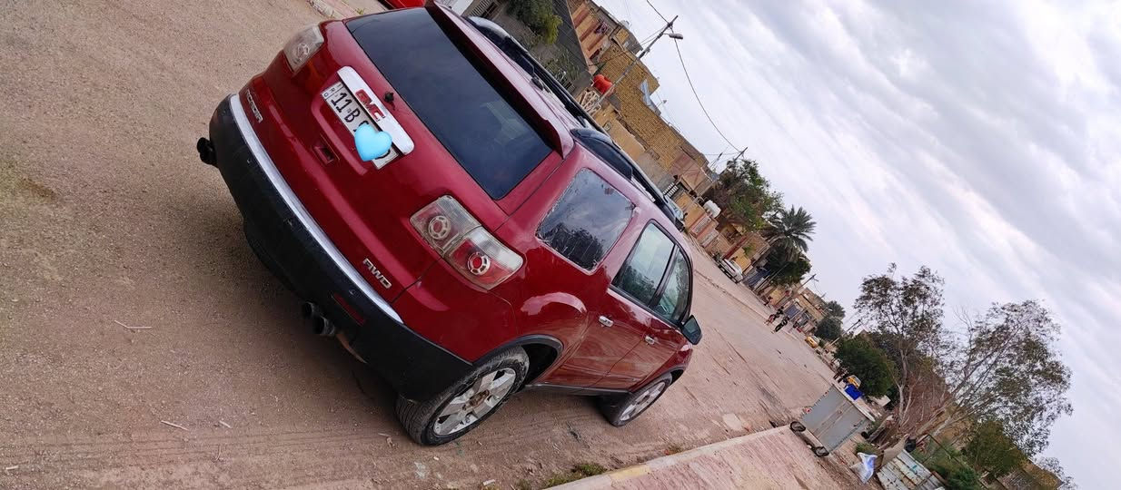 السلام عليكم للبيع جمسي اكاديا 2008مكينه وكير افلون جدد حداديه كهربائيات نضيفه رقم بغداد الدولي السعر 67 وبيها مجال 7 راكب كشنات منفصل مكاني الكوت ***********
