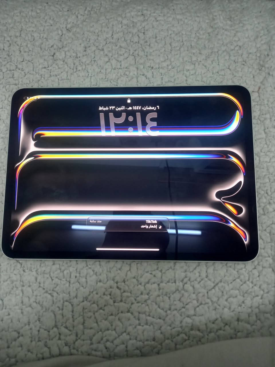 سلام عليكم عندي هاذ الايباد pro m4 نضيف 97 شحنه عدد دورات الشحن 145 مكفول شخطه مابي جديد بعده ب ضمان الشركه ملحقاته كامل 11 اينج +مكاني كركوك+السعر مليون
ادمن وافق ❤


**إذا كنت صاحب هذا الإعلان وتريد حذفه لأي سبب، رجاءا أرسل رسالة إلى الدعم الفني**