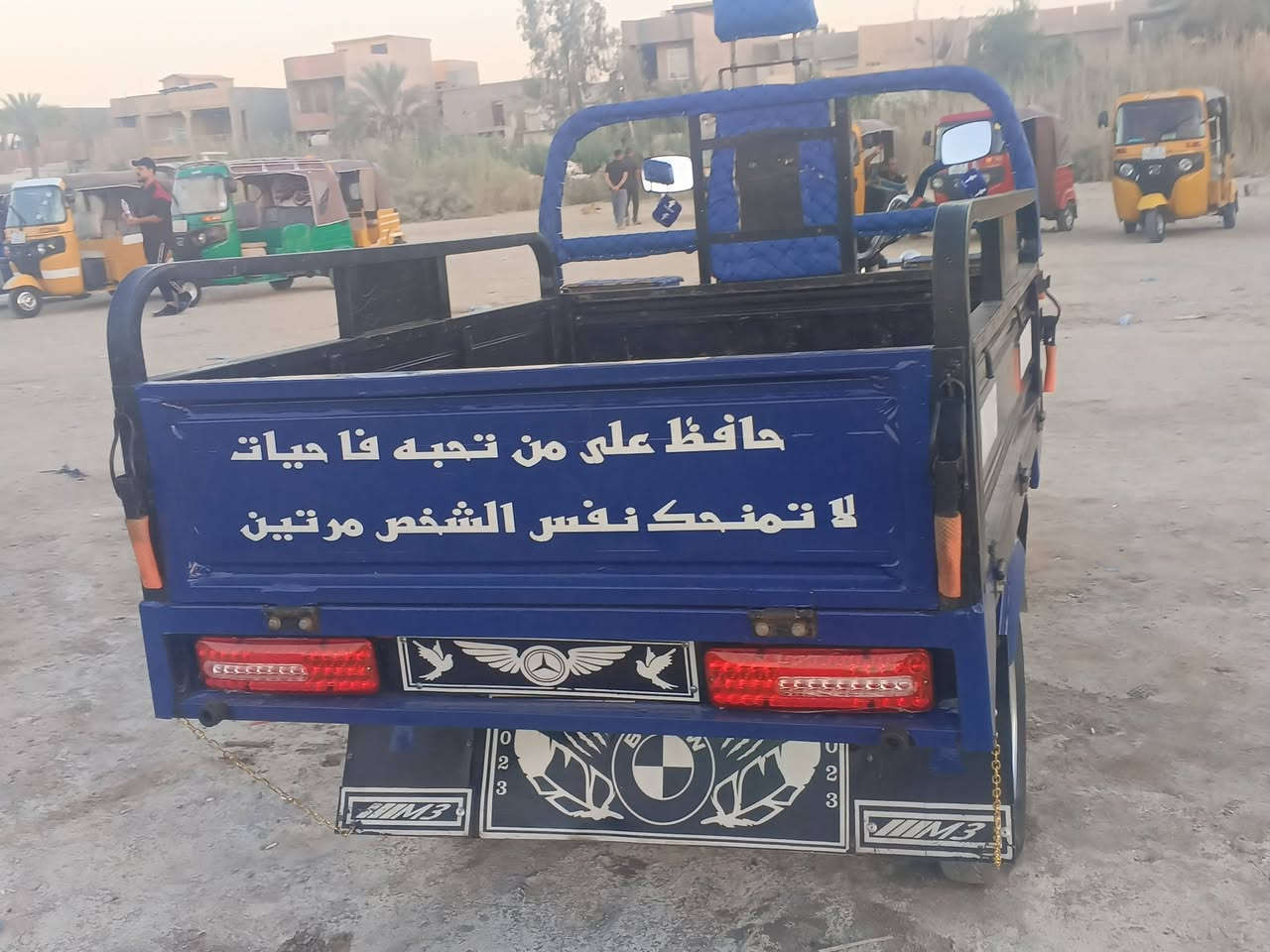 سلام عليكم ستوته موديل 23مكينه 23مكفوله من لحيم وركبه وكله مابيه لحيم اوراق كامله كهربائيات كله شغاله السعر 1800وبيه مجال حك الجيه مو شراي يعبر المنشور تواصل *********** العنوان بغداد الراشديه الشراي بي خير ويدلل
