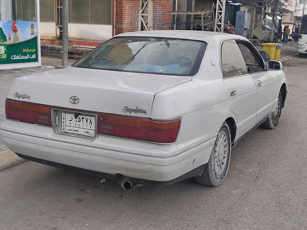 سلام عليكم بطة منفصل موديل ٩٤ للبيع تصقيط رقم بغداد سنوية ما ساقطة مالك موجود سعر ٢٨ ورقة مكان ديوانية ابيع جوم حديد بس اصوليات سيارة شغال وتمشي وين ماچان كلشي شغال بيهة ***********
