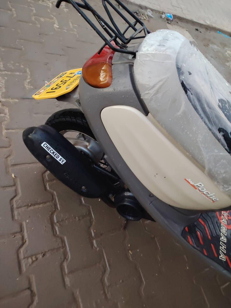 منغولي 60 جديده صالها 3 شهر من طالعه من معرض ودراجه ناعمه ومكفوله  وبرغي منفتوح بيها وجيب مصلح وتعال (***********) فقط تصال  سعر خاص
