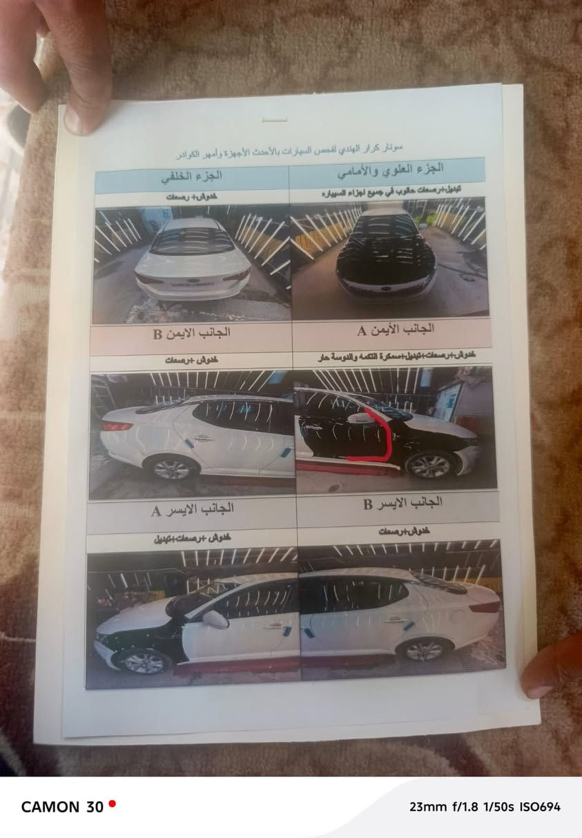 اوبتما موديل 11 سنويه لل28 سياره جاهزه مم كلشي من بيها ناقص
السعر 100 

م ***********
