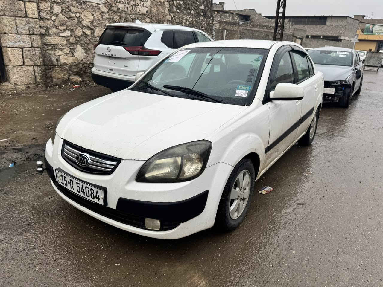 آلُـۜسـۨۚ(مكتب_أبان)ــِۖلُأمٌ ؏ـليۜـ(لبيع_وشراء_ألسيارات)ـكـۜم
🚖كيا ريو 
🖐⬅️وارد كوري 🇰🇷
🖐⬅️موديل2009🙋🏻‍♂️
✋🏻⬅️محرك 16
🖐⬅️محرك🚂شرط➕كير شرط☝
🖐⬅️رقم انبار مسطره 
🖐⬅️بيها كابون بانزين⛽ 
✋🏻⬅️ضرر بوند مفتوح عل سقف 
✋🏻⬅️بيها ملاحضه 
🖐⬅️شرط التحويل🤝🏻 
🚦السعر85💵وبيها مجال تعال وتدلل 
العنوان.#مكتب_أبان_لبيع_وشراء_السيارات  موصل (#موصل_الجديدة قرب  #شارع_السايلو  ) 
🛑⏰ #اوقات_العمل من الساعه التاسعه صباحاً الى الساعه العاشره مساءً 
🛑ملاحظه 1️⃣يرجى الاتصال من الساعه التاسعه صباحاً الى الساعه العاشره مساءً 
🛑ملاحظه 2️⃣ التواصل عبر الرقم فقط يرجى عدم مراسلة الصفحه على الماسنجر او الاتصال على ماسنجر و عدم الاتصال او المراسله على الواتساب 
🛑ملاحظه 3️⃣بل تلفون ماكو سعر قفل تعال ودفع السعر اليعجبك 
للاتصال 
***********📱📞***********📱📞
***********📱📞
#مكتب_أبان
