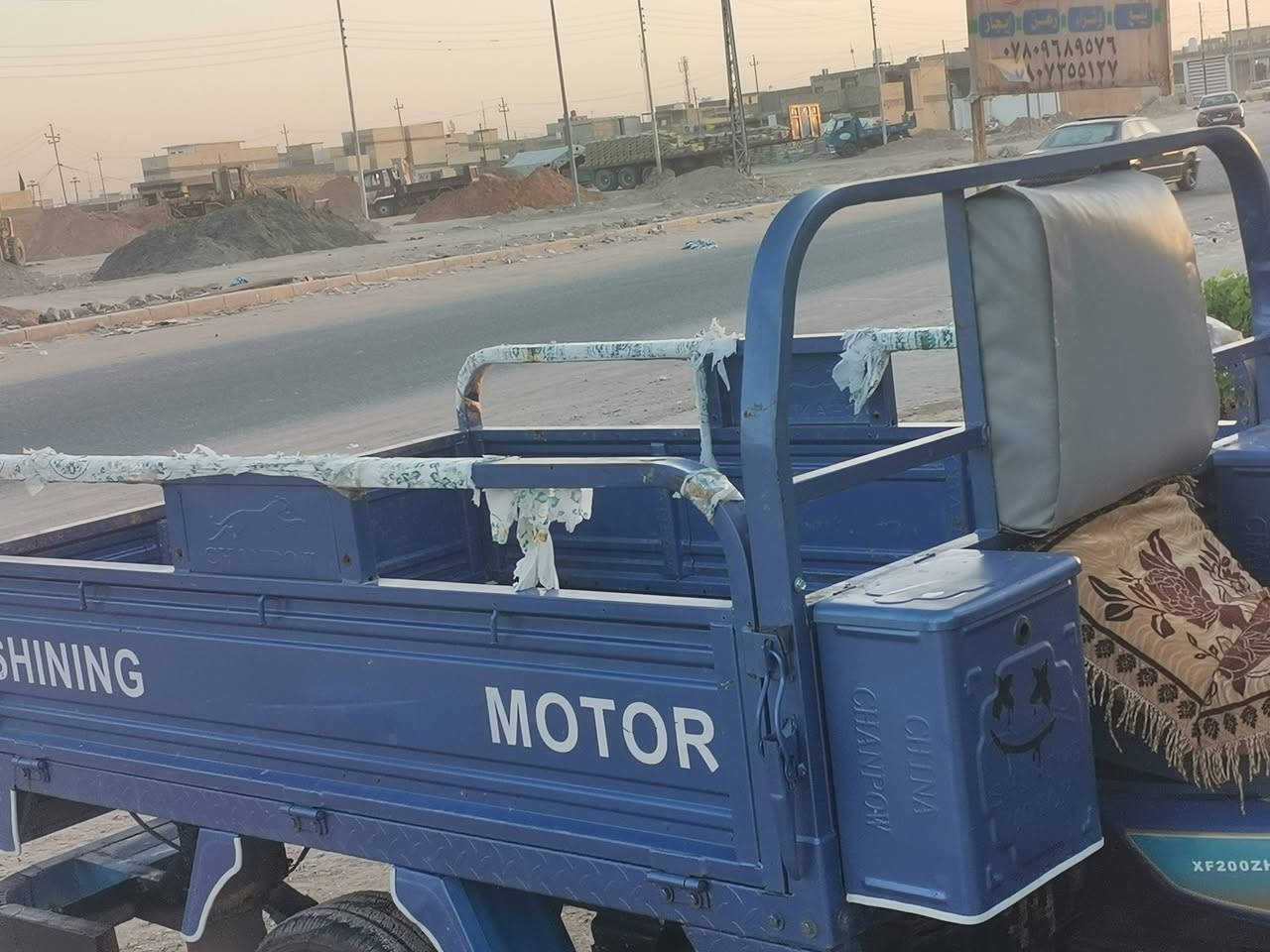 السلام عليكم البيع ستوته مديل ٣٢ النجف الوكيل مجمع الصيني  أوراق السعر مليونين وسبعميه وخمسين معه المجال               ***********
