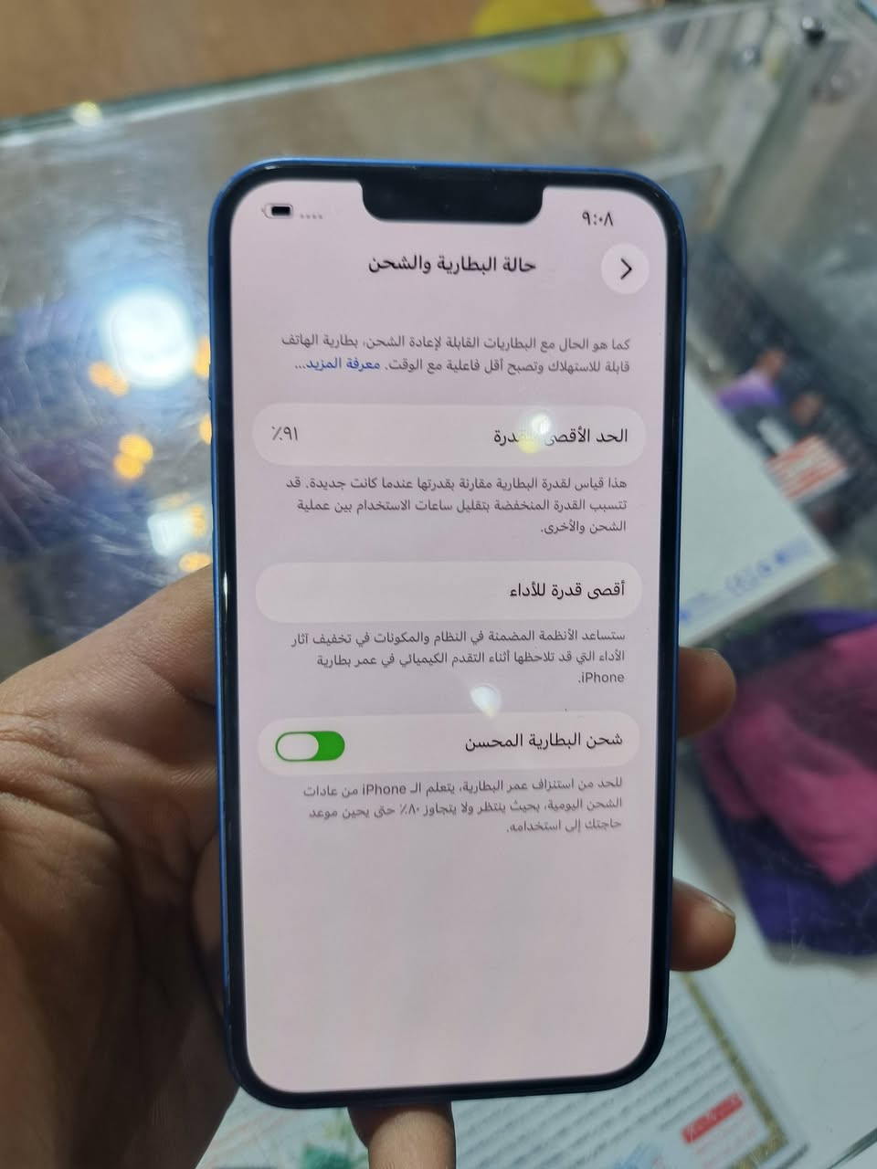 السلام عليكم ايفون 13الموبايل وتر برو ممفتوح ونضيف كلش نضافتة 99 الموبايل بطاريتة 91حقيقي اخذة وافحص وين متريد فيس كام شغال بصمة وجه الجهاز يخبل السعر والستفسار تواصل علا الخاص او علا الواتساب ***********
