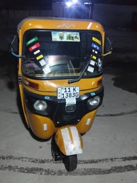 تكتك • 2021 • رقم انكليزي