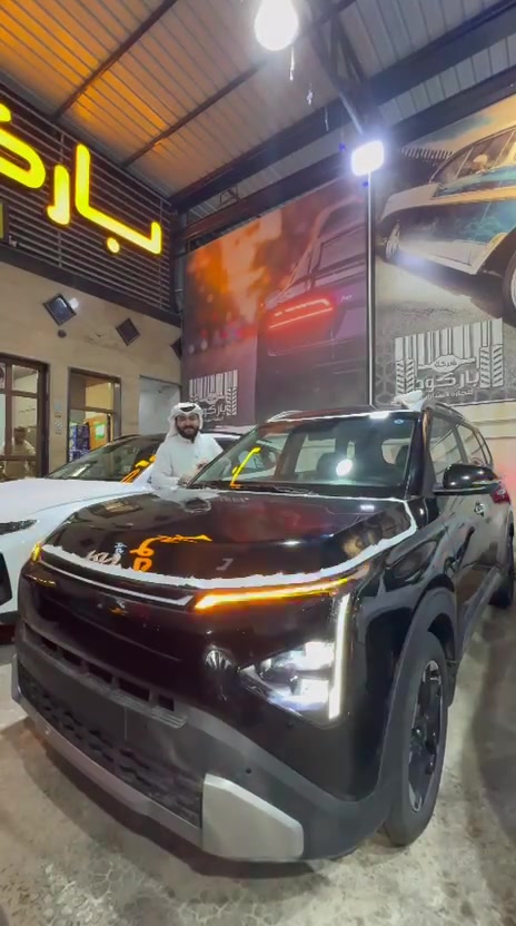 🚘🔥كارنز 2026 📅 الثلاثاء /23/2026   جميع التفاصيل والمواصفات موضحة داخل الفيديو ✨ شاهد الفيديو للنهاية وتعرّف على مواصفات السيارة كاملة. للاستفسار : ☎ 6322 ☎ *********** ☎ *********** ☎ *********** ☎ *********** ☎ *********** ☎ *********** #اكسبلوررررررر #سيارات #سبورتج #بغداد #اكسبلور #هايبرد #fyp #محافظات_العراق #العراق #سيارات_العراق #النترا #tiktokiraq #لانكروزر #كامري #سيارات_فخمة #تاهو #BYD
