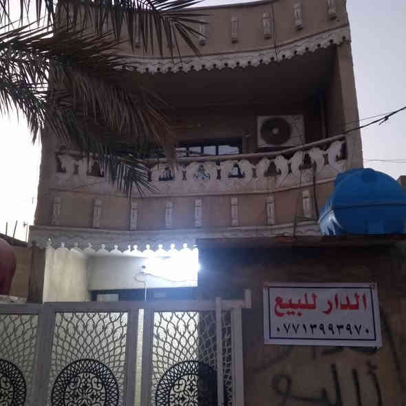 سلام عليكم بيت زراعي 25 البيت طابقين جديد يحتوي على استقبال وصاله وغرفه ومطبخ وخدمات والطابق الثاني غرفتين وحمام العنوان ابودشير خط نفط قرب الشارع الرئيسي الاتصال ***********
