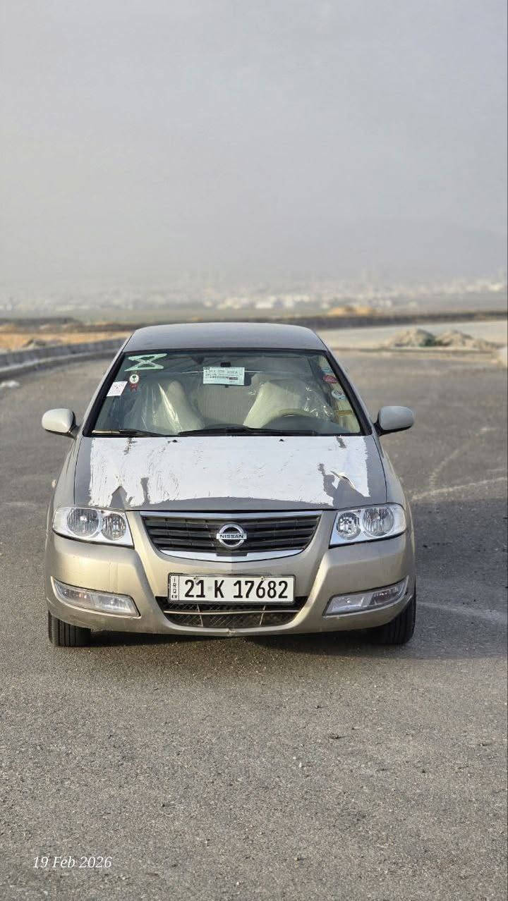 نیسان سەنی کۆری
مۆدێل 2010
گێڕ عادی
دوو جام کارەبا
بێمەسرەف و هەموو گیانی مەزبووت 
سەنەوی تا کۆتای 2027 تازەییە
 بێ بۆیاخ
هیچ کاڵبوونەوەی نییە سەیارەکە زۆر جوان و ڕێک و پێکە 
بێ دەعم 
یەک بست ساردی هەیە
سیعر 84 گەڵاو مەجالێکی کەم
لە سلێمانیم

*********** ڤایبەر و واتس ئەپی لەسەرە السليمانية, العراق
