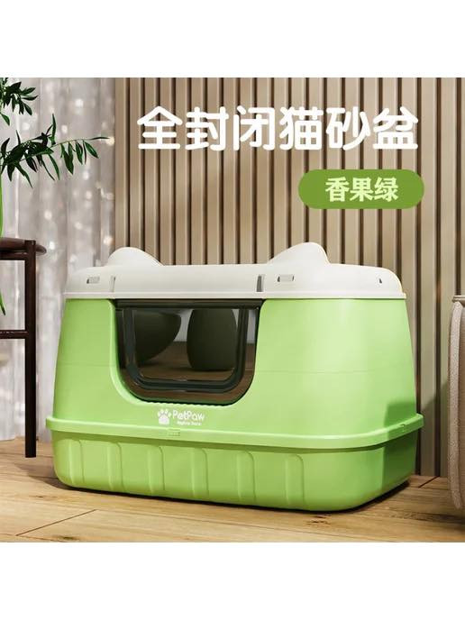 السلام عليكم … من رخصة الادمن متوفرة لتر بوكسات مغلق احجام كبيرة


**إذا كنت صاحب هذا الإعلان وتريد حذفه لأي سبب، رجاءا أرسل رسالة إلى الدعم الفني**