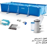 استعمال مرة • بدون خدش • بلكرتونة
