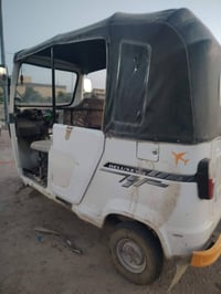 موديل 21 • محرك مكفول
