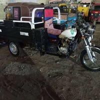 ستوته • موديل 23 • مكينه 26