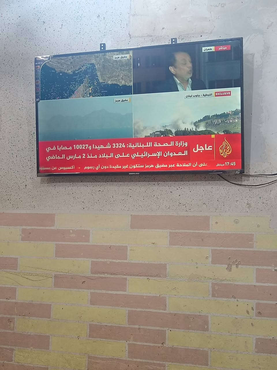 سلام عليكم شاشه نوعيه ال جي حجم ٥٠ برغي واحد مامفتوح بيه شرط الشغل سعره ٤٠٠ وبيه مجال قليل اي استفسار علخاص


**إذا كنت صاحب هذا الإعلان وتريد حذفه لأي سبب، رجاءا أرسل رسالة إلى الدعم الفني**