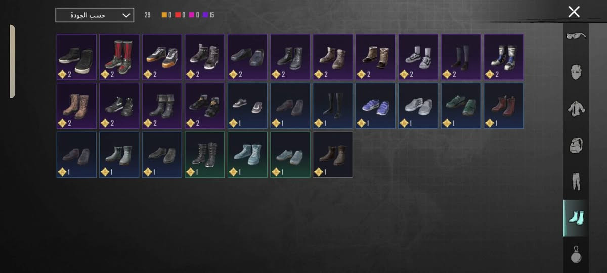 حساب للبيع مستوى 71للستفسار ***********
