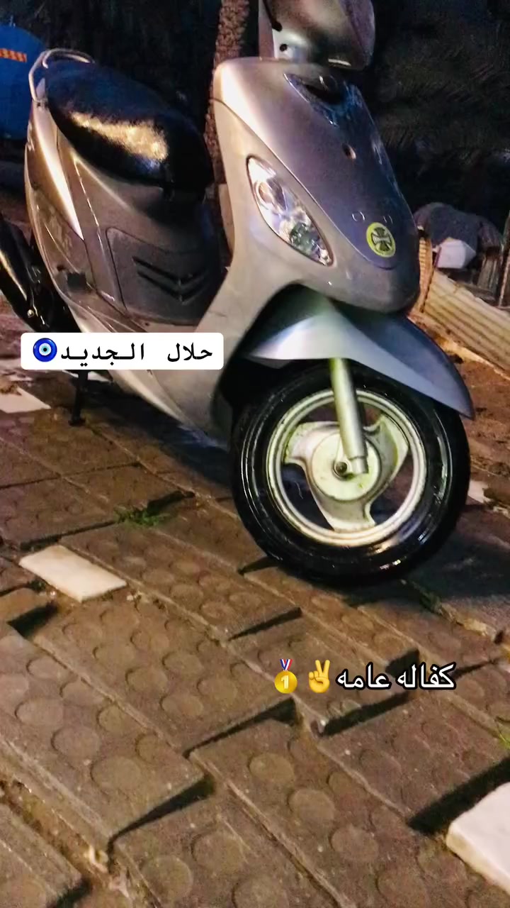 سلام عليكم ماكس منغولي لبيع مكينه ناعمه مامفتوحه دراجه جديده بلاديه مال رمبه صلله من طلعت من الوكيل 4اشهرة الاستفسار عل رقم ***********
