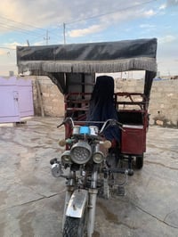 ستوته • موديل ٢٠١٥ • ركبة ملحومة