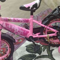 دراجة • جديدة • بغداد الشعب