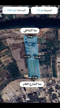 قطعه زراعي اكثر من دونم للبيع  مسافه قريبه ع جسر الشهداء ع الشط مثل ما...