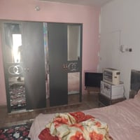 واتساب 07707953390