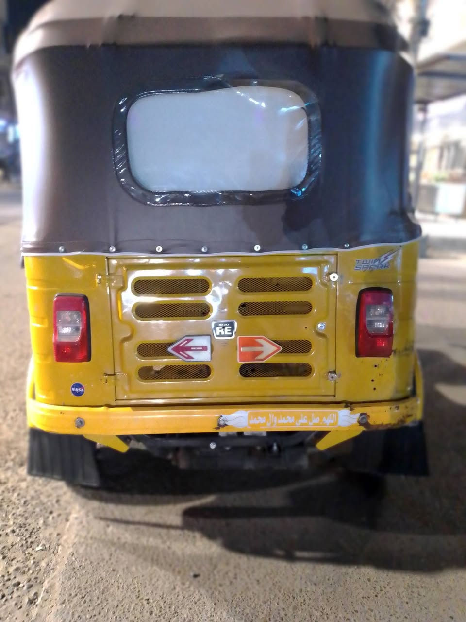 20 رقم وسنويه بغداد 11 انكليزي مكينه علا الفحص كشر كدامك السعر ٦٢٠٠  البياع شارع المضخه ***********
