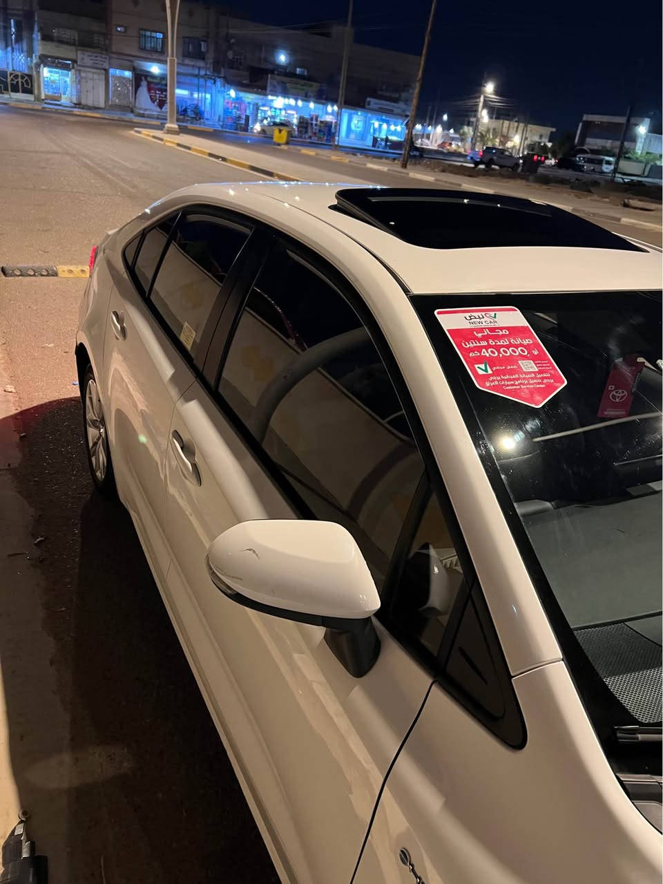 كورلا تجميع 
موديل 2025
شكل الخليجي 
فول مواصفات 
ماشيه 9000 الف 
كفاله من التبديل بيه باردات او لداير مال المدكر بي تعديل او صبغ فقط اولسونار داخل الصور 
رقم بصره حره ؟؟؟مو اقصاد 
مكاني بصره الشراي يتصل 📞***********
السعر 137او بيه مجال الشراي
