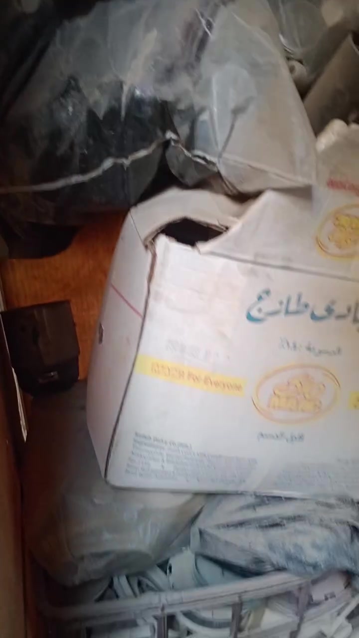 للبيع ***********
