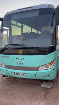 بصرة • موديل ٢٠١٦ • ٤٠ راكب