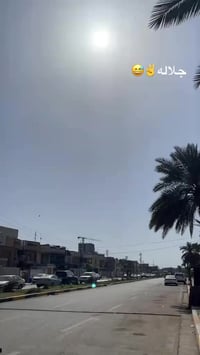 للبيع السعر خاص بيه كلج امامي رياضي الدرجه ختم واحد من التاير لل تاير ...