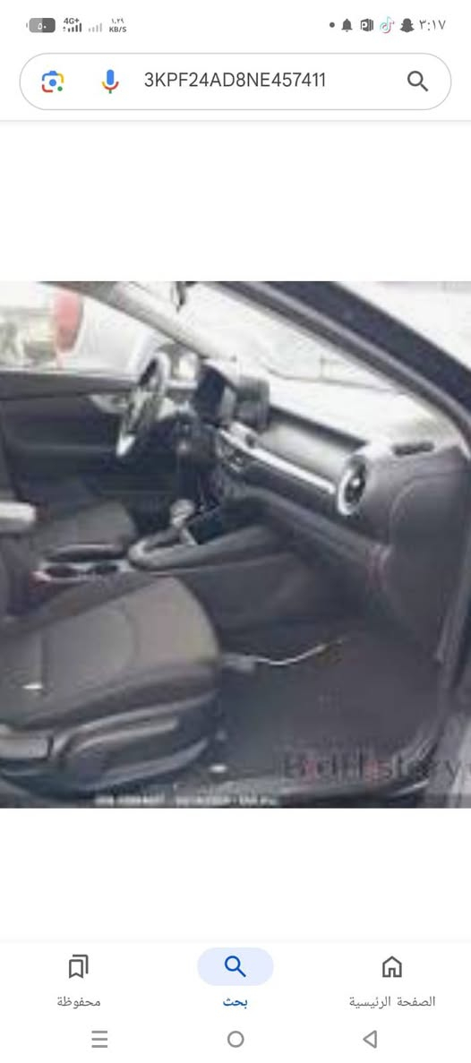 السلام عليكم شباب فورتي 2022قطعتين تبديل مكفوله رقم اربيل بااسمي مكاني بغداد سيارة غاز بانزين للاستفسار ***********
