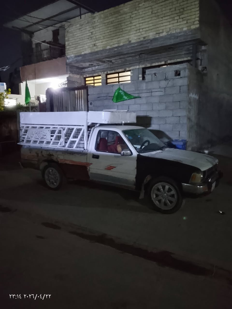 بيكم تيوته تك موديل 97مكينه كورسيده تخم تاير 15 مراوس هاذا الرقم ***********
