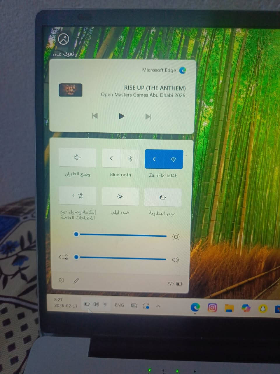 سلام عليكم لابتوب للبيع مواصفاته واسمه بلمنشور سعره مناسب بعده بجيس بنايلونه سعره 150 وبي مجال مكاني نجف حي الوفاء ***********
