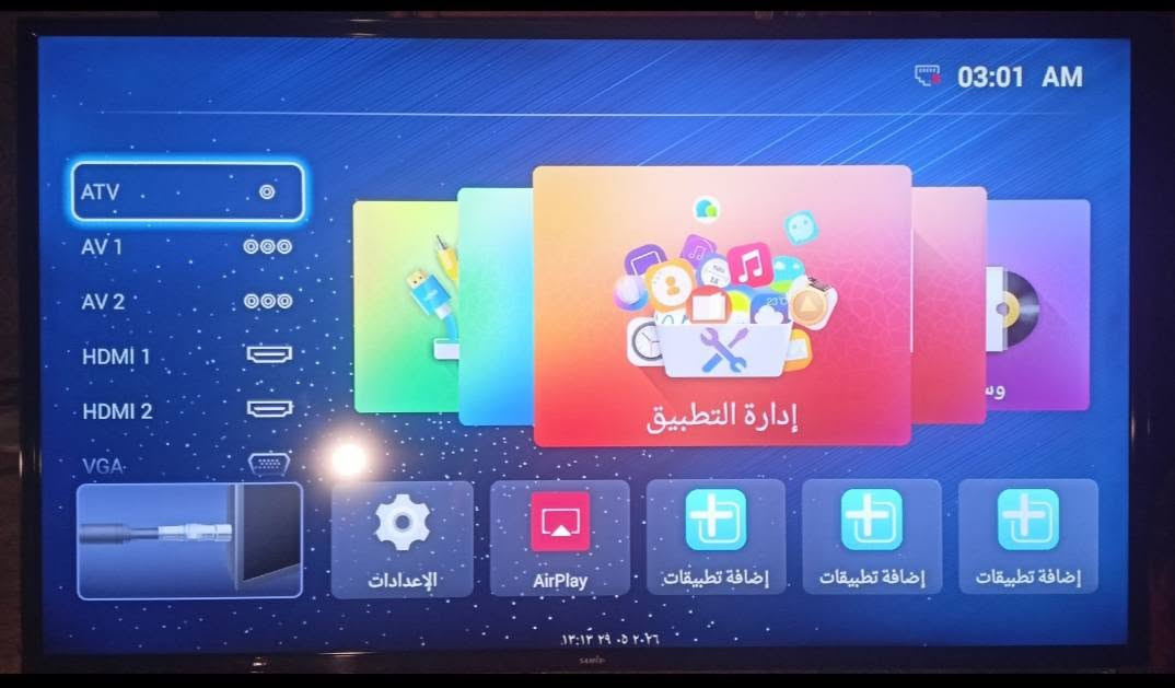 للبيع شاشة بلازما SAMIX سمارت 43 بوصة
• الموديل: SNK-43M1100SM

• الحجم: 43 بوصة

• نظام أندرويد

• تدعم Wi-Fi

• تحتوي على منافذ HDMI و USB و VGA و AV

• مناسبة للرسيفر والبلايستيشن ومشاهدة الأفلام

الحالة: مستعملة بحالة جيدة وتعمل بصورة طبيعية.

المرفقات:

✅ ريموت أصلي

✅ قواعد الطاولة الأصلية

✅ قاعدة تثبيت جدارية

السعر: 130,000 دينار عراقي

الموقع: الفلوجة

للتواصل على الخاص.


**إذا كنت صاحب هذا الإعلان وتريد حذفه لأي سبب، رجاءا أرسل رسالة إلى الدعم الفني**