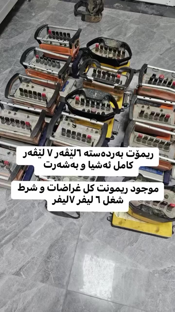 ***********
واتس اب ***********
