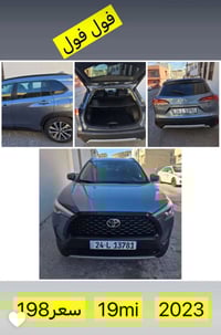 کرولا کروز فول فول مواصفات پانزین  سلایت +بصمه +شحن وايلرلس+كشن هيتر+ ...