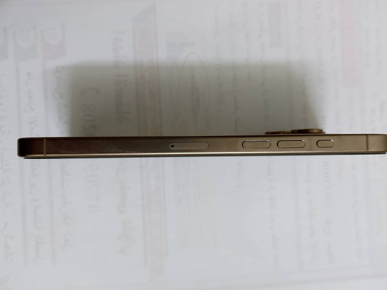 ايفون 16 برو ماكس ( كفاله عامه)

شرق اوسط

ذاكره 256

بطاريه 93

دبل شريحه

كامل ملحقات

الاستفسار خاص


**إذا كنت صاحب هذا الإعلان وتريد حذفه لأي سبب، رجاءا أرسل رسالة إلى الدعم الفني**