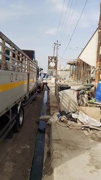 لحك العرض محدود خط +45دولار +اربع برامج سعر جوه سوك لحك العرض محدود شا...