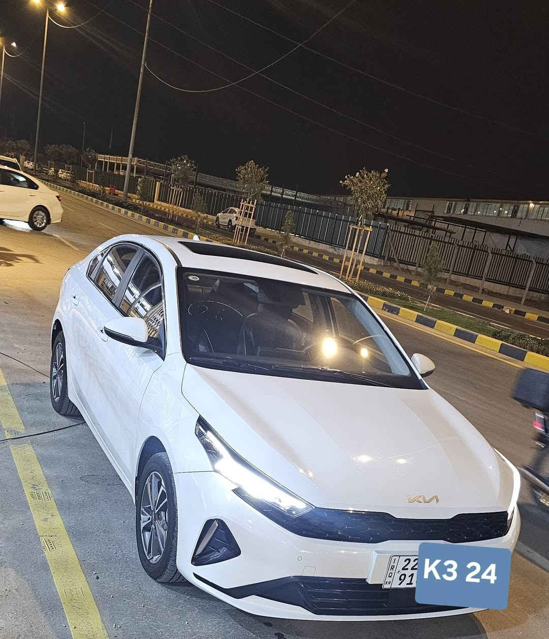 مراوس ترهم بالنجف للإستفسار ***********و ***********نجف
