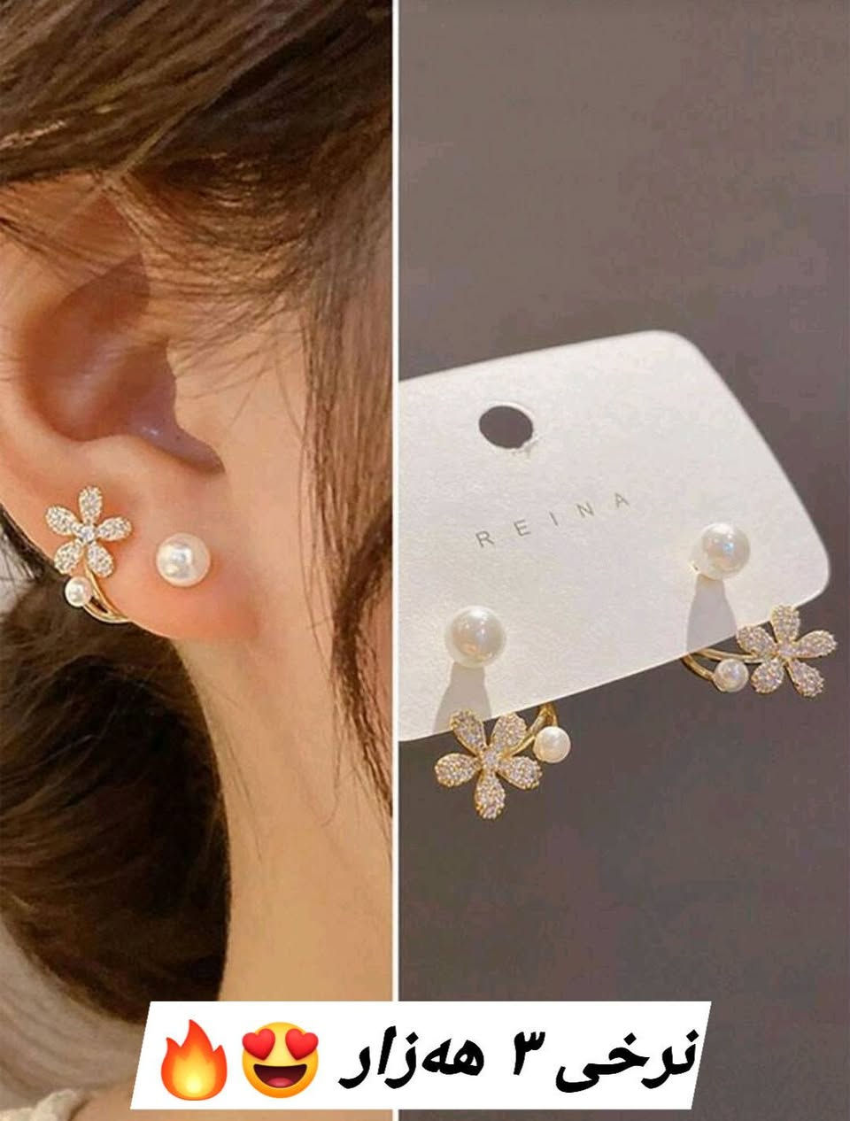 کوالێتی و هەرزانی لای ئێمەیە 🔥 
بۆ داواکردن نامە بنێرە 📥


**إذا كنت صاحب هذا الإعلان وتريد حذفه لأي سبب، رجاءا أرسل رسالة إلى الدعم الفني**