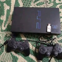 بلي تو • مع يدتين • نضاف حيل