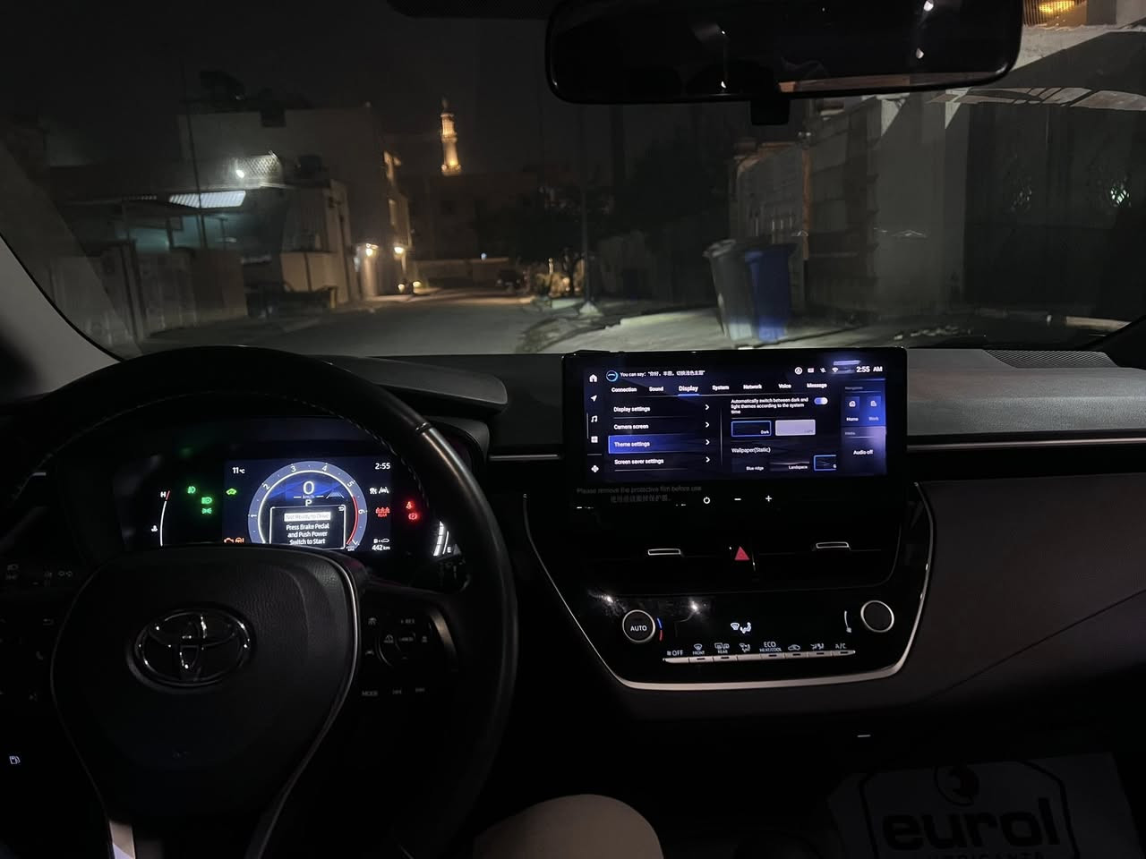 كورلا شكل الخليجي 
السياره ماشيه 7 الاف كيلو متر بعدها زيرو على وضع الوكاله
السياره 2025
معروفه مواصفاتها الجلد الاسود 
 للاستفسار على الرقم ***********
السياره تتحول ثاني يوم 
الله يحفظ حلالكم جميعا
