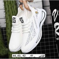 حذاء طبي • مريح جدا • مقاسات ٤٠-٤٤