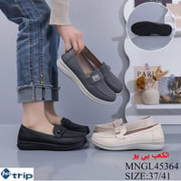 نسائي • قياسات بالصوره • توصيل كربلاء